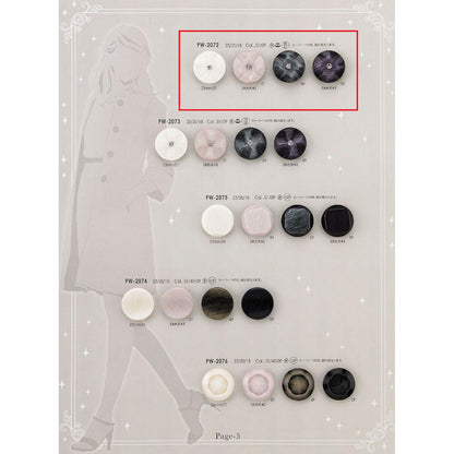 PW2072 Combination Button