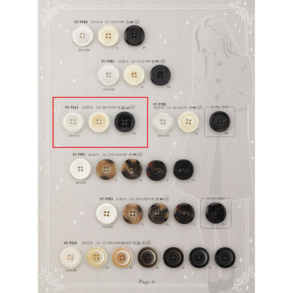 VE9565 Sample Polyester Button