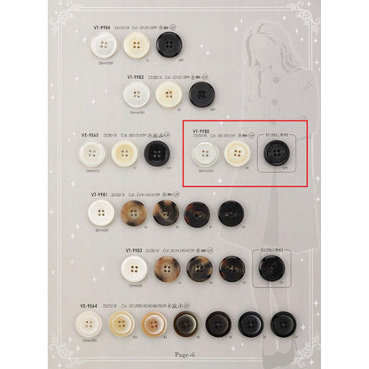 VT9980 Sample Polyester Button