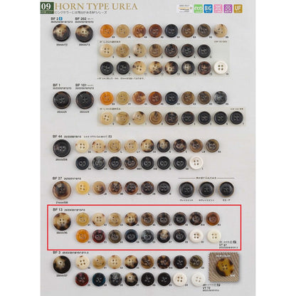 BF13-13mm Sample 4-hole Semi-gloss Urea Button