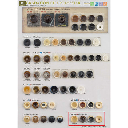 GT100 Sample Polyester Button