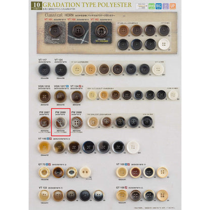 PW2066 Polyester buttons