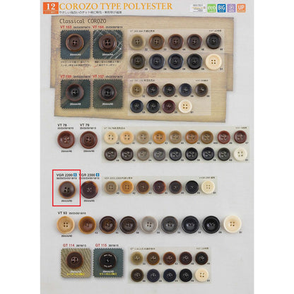 VGR2200 Polyester buttons
