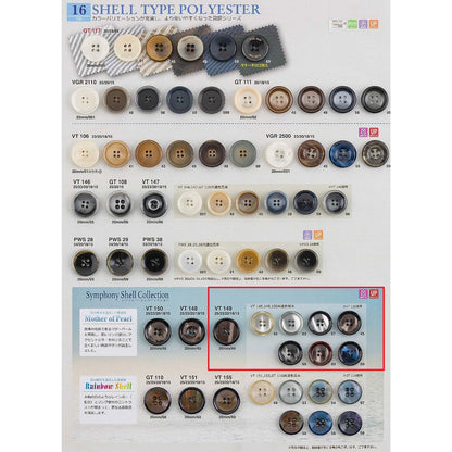 VT149 Polyester Button