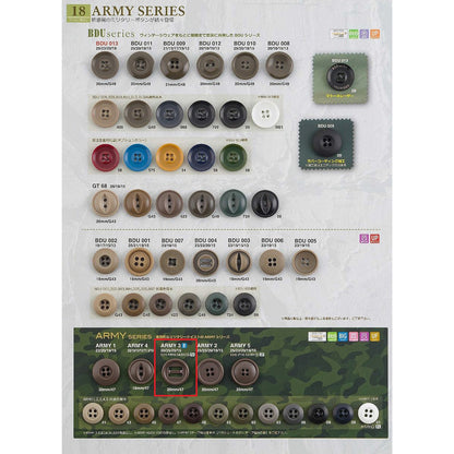 ARMY3 Yuria Button