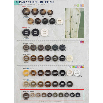 ARMY3 Yuria Button