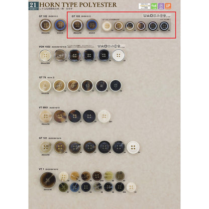 GT103 Sample Polyester Button