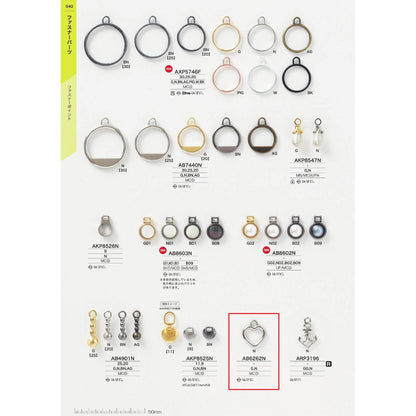 AB6262N サンプル メッキ ツヤあり ファスナーポイント
