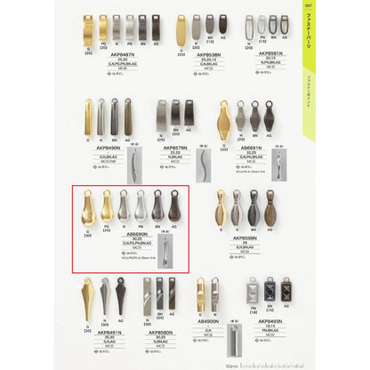 AB6690N Plated zipper point