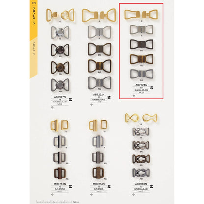 AB7221N Plated Front Parts