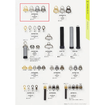 AKP8543N 样品镀层紧固件点