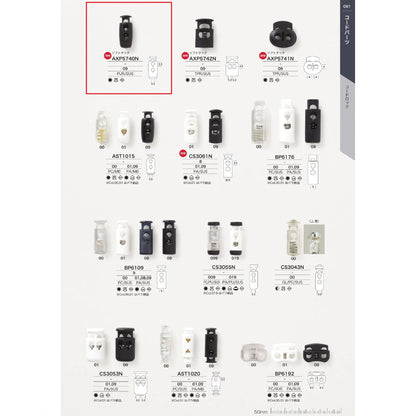 AXP5740N Sample Poppy Stopper