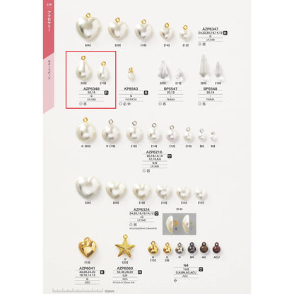 AZP6348 Sample Motif Parts