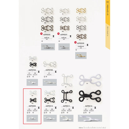 AZP6509 Sample Hook