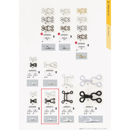 AZP6510 Sample Hook