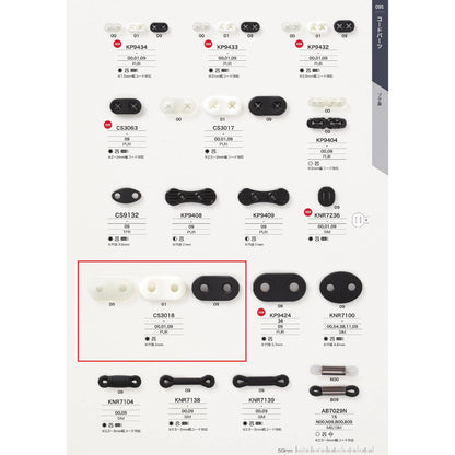 CS3018 罂粟花塞样品