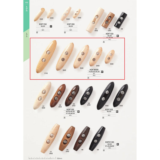 KDF3000 Sample Toggle Wooden Button