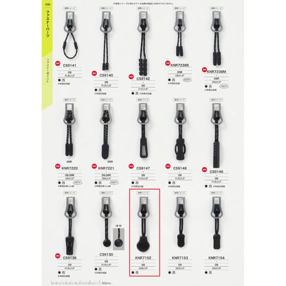 KNR7152 Sample Zipper Point