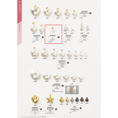 KP8543 Sample Motif Parts