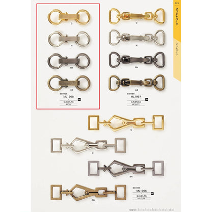 ML1968 Sample Bit Parts
