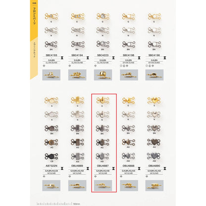 OBU4887 サンプル メッキ ホック