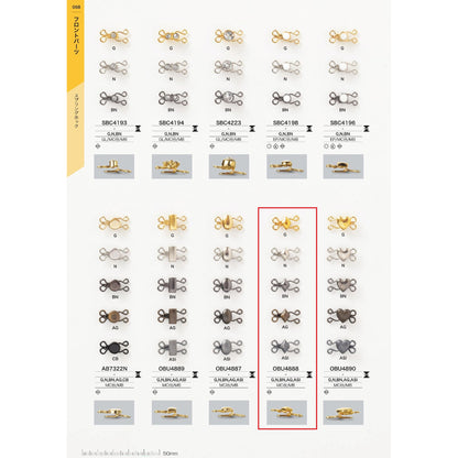 OBU4888 サンプル 飾り付きスプリングホック