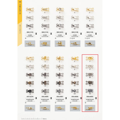 OBU4890 サンプル メッキ ホック
