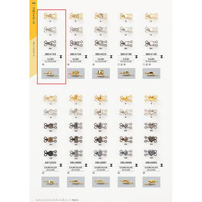 SBC4193 飾り付きスプリングホック