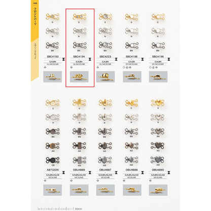 SBC4194 飾り付きスプリングホック