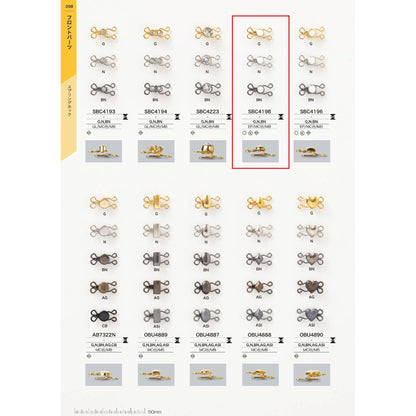 SBC4198 飾り付きスプリングホック