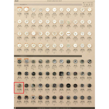 SB1002 貝ボタン