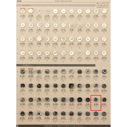 SB404 サンプル 貝ボタン