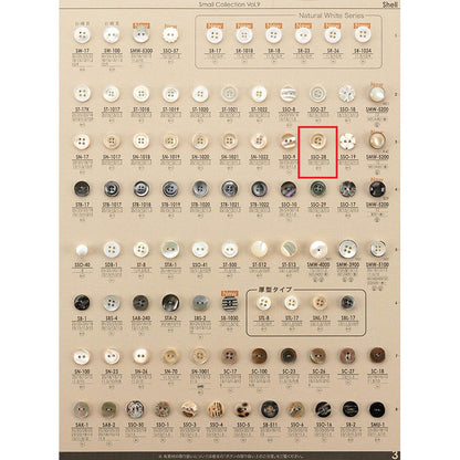 SSO28 Sample Shell Button