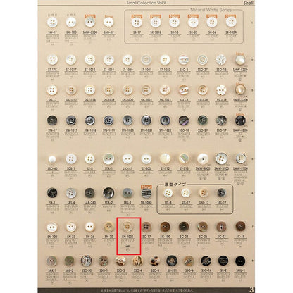 SN1001 Sample Shell Button