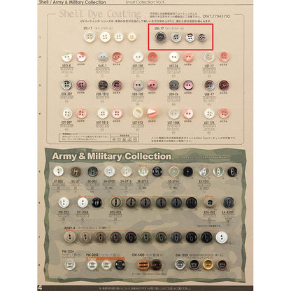 UBL17 Shell Button