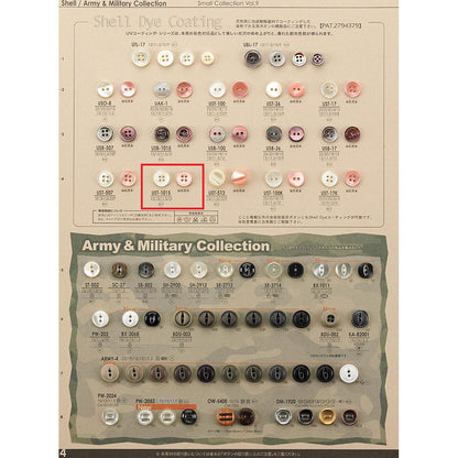 UST1015 サンプル 貝ボタン