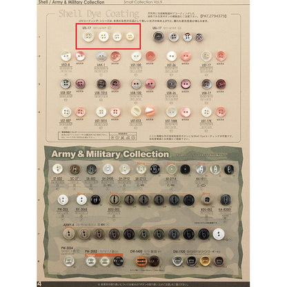 UTL17 Sample Shell Button