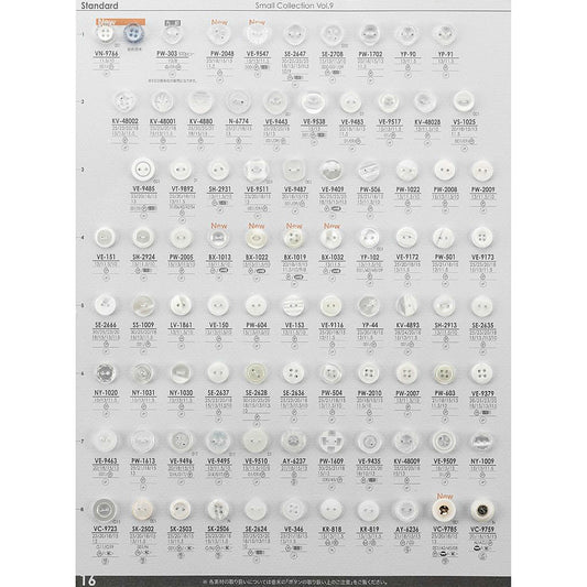 VE9517 ポリエステルボタン