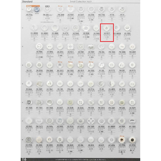 VE9517 ポリエステルボタン