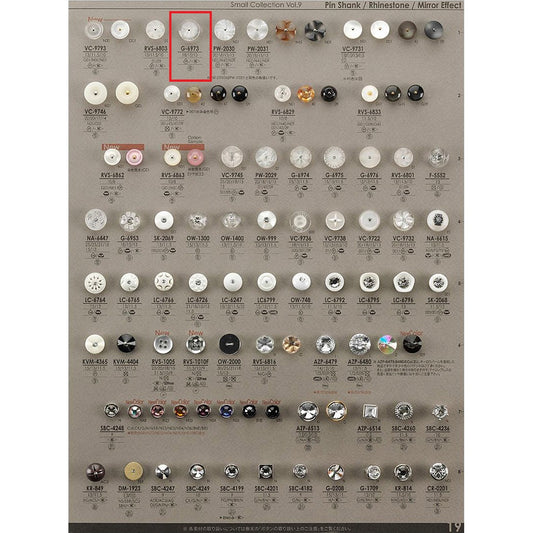 G6973 Sole Combination Button