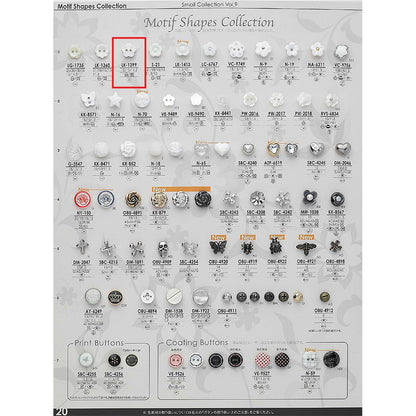 LK1399 サンプル 2つ穴 ラクトボタン
