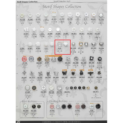N65样品后脚尼龙扣