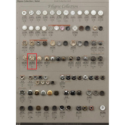 OBU4812 サンプル 金属ボタン