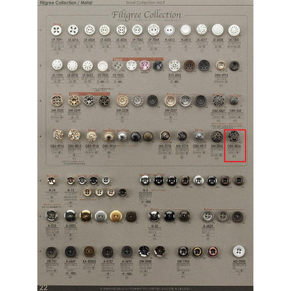 OBU4836 Sample Metal Button