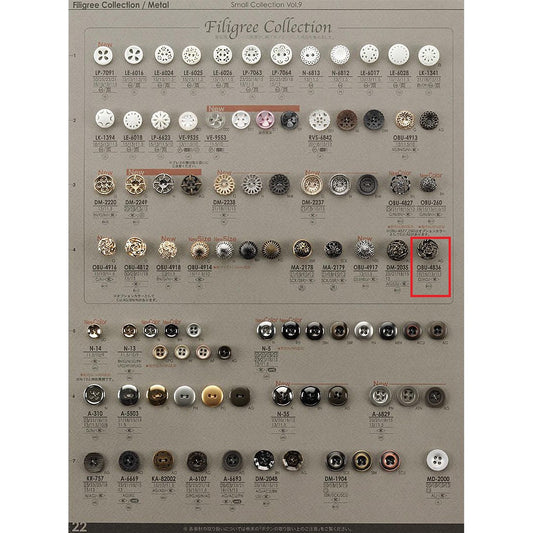 OBU4836 Sample Metal Button