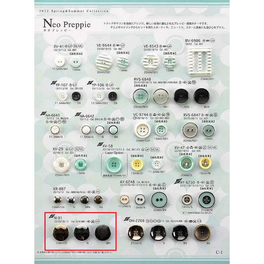 N91 Metal Button