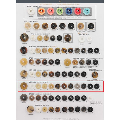 VGR2030 Sample Polyester Button