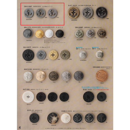 DM2196F Sole Metal Button