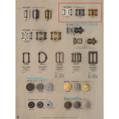 AXP5665F Plated Adjuster Buckle
