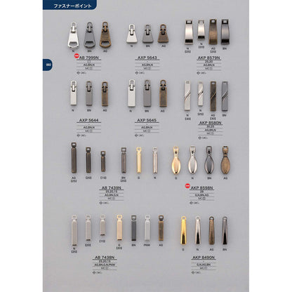 AKP8598N メッキ ファスナーポイント